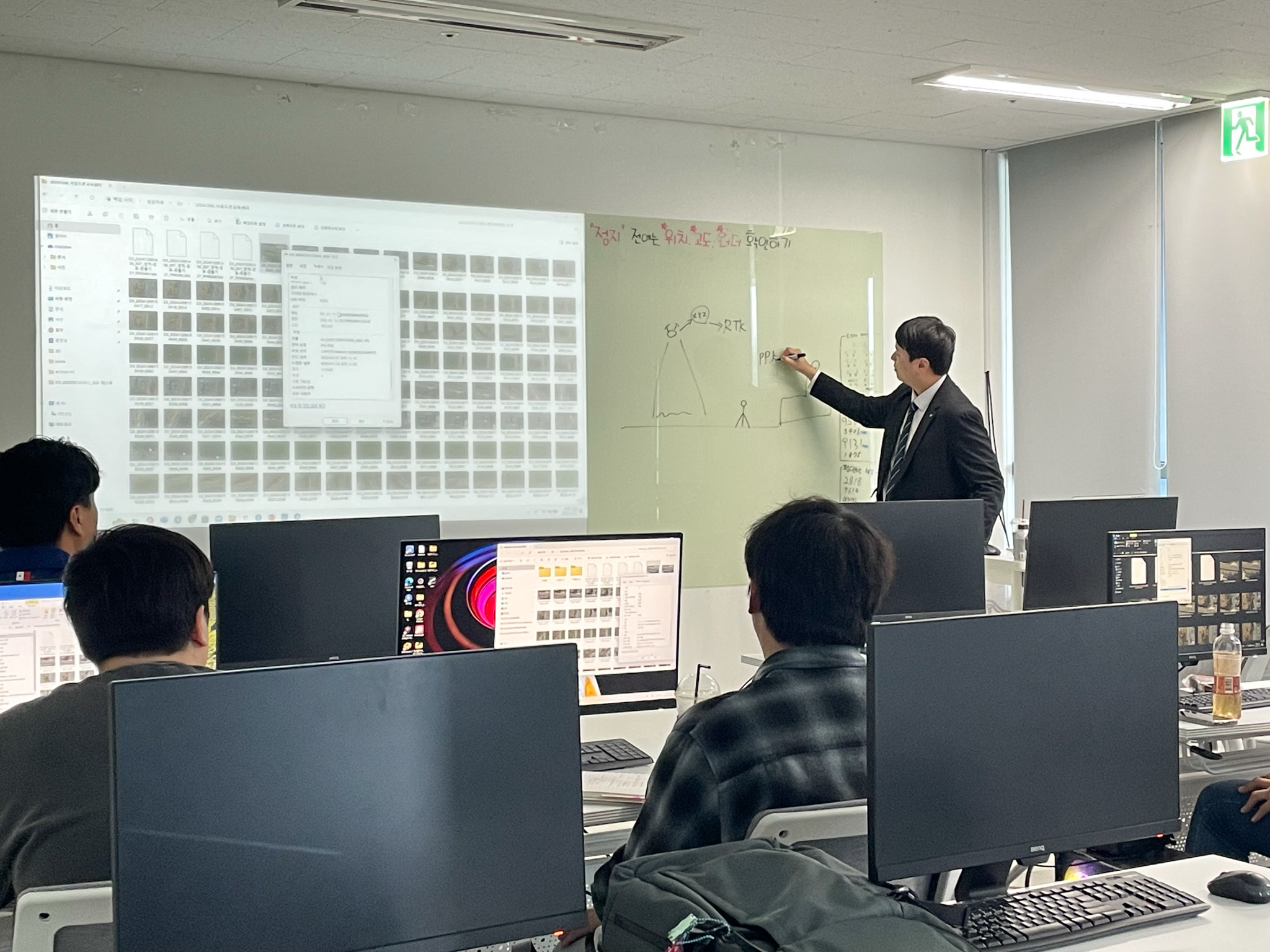 교육 현장 사진 2