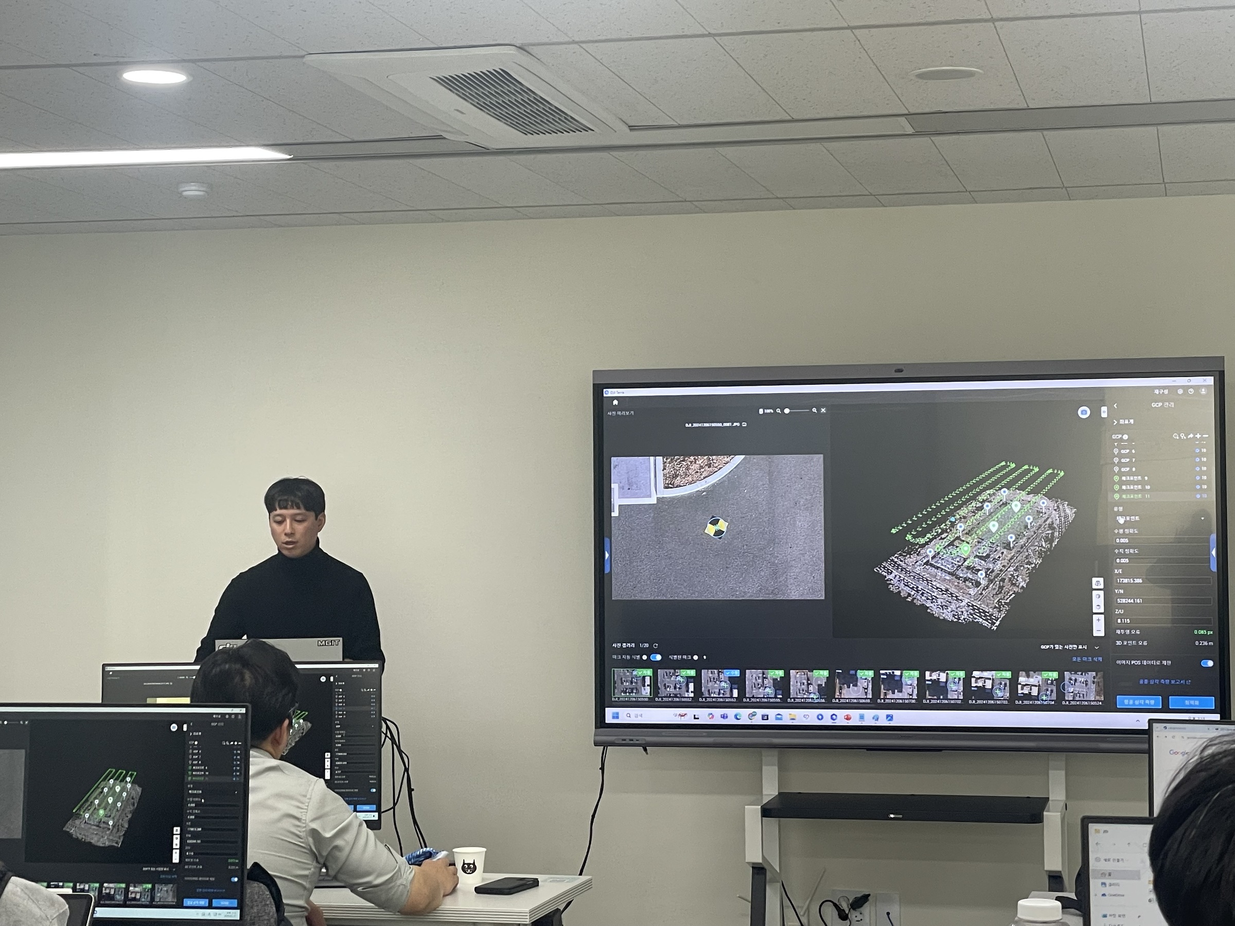 교육 현장 사진 1